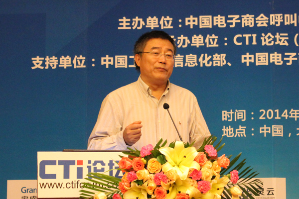 呼叫中心的現(xiàn)在和未來(lái):走向大數(shù)據(jù)互聯(lián)網(wǎng)服務(wù)與營(yíng)銷(xiāo)