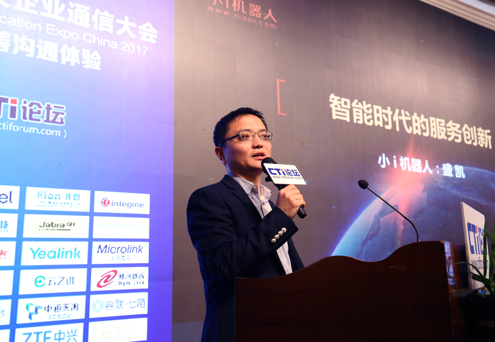 ʢP СiCȫI(y)(w)չO(jin)