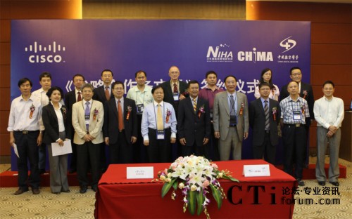 ˼cl(wi)t(y)ԺоCHIMAЇ(gu)(sh)t(y)W(xu)s־纞