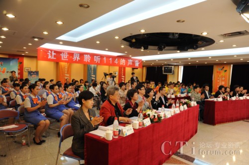 (lin)ͨ114n(w)־Ըxδِ30M(jn)10F(xin)