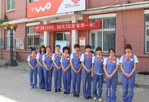 (lin)ͨ114n(w)־Ըxδِ30M(jn)10F(xin)