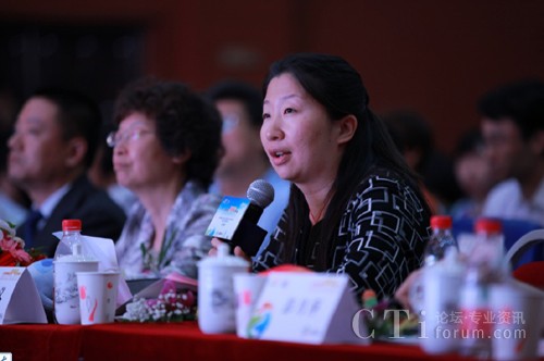 u(png)F(tun)c(din)u(png)