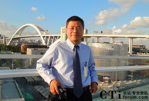 CTIՓӛc|ѸЇ(gu)ܛ޹˾CEOr(nng)