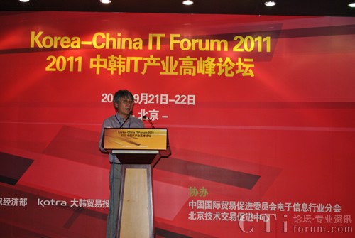 οƺTUBEչn(gu)¿Ƽɹչʾ(hu)