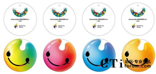 大運(yùn)會(huì)紀(jì)念晶靈卡