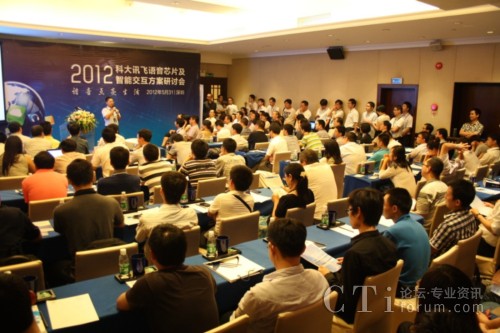 2012ƴӍwZоƬܽӑɹek