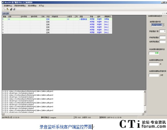 ھ(xin)O(jin) (tng)ϵy(tng)