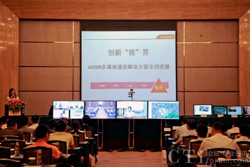 AƽýwͨŽQȫѲչؑcվ(hu)hF(xin)