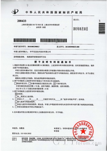 ҕl{(dio)(ji)ڙ(qun)(sh)<br/>

