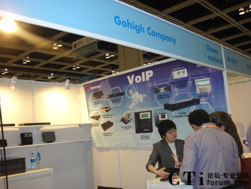 ɷ݅2011ۇ(gu)HICTչ(hu)