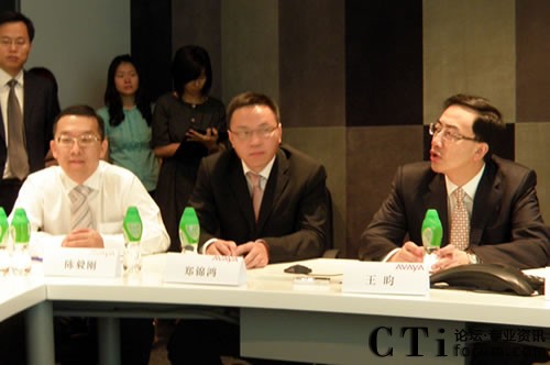 AvayaЇ(gu)˾(jng)Avaya̫^(q)ϵy(tng)̿O(jin)\