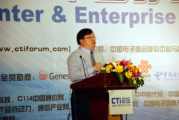 h(yun)ͨżg(sh)޹˾ϯԃ(wn) 