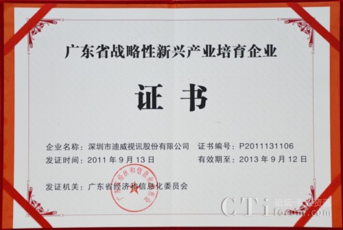 ҕӍ˾@V|ʡ(zhn)da(chn)I(y)I(y)Q̖