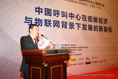 ICMI H͑WԺЇ^(q) ο