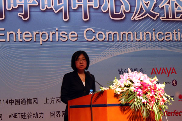 H͑WԺICMI\IO(jin) f