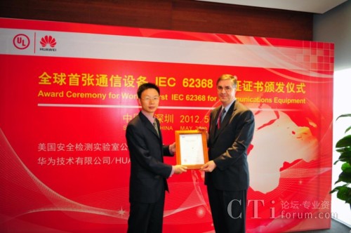 AI(y)(sh)ͨaƷ()ULȫ߿ƼaƷ̘I(y)l(f)չ(jng)Ovidiu Munteanu()