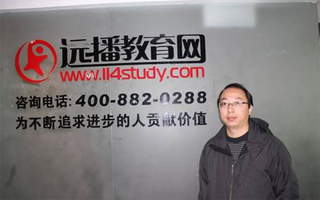 h(yun)W(wng)g(sh)_(ki)l(f)O(jin)