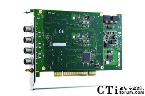 PCI-9527為24位的高分辨率信號采集模塊