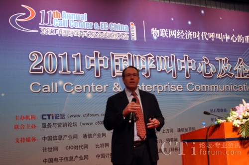 Stream Global Services˾Їձ^(q)ه̩Tyler Lyman