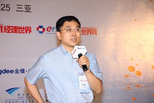 德國(guó)電信中國(guó)副總裁王忠