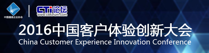 2016Ї(gu)͑w(yn)´(hu)