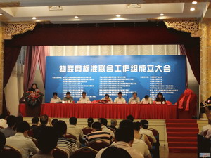 Ї(lin)W(wng)(bio)(zhn)(lin)ϹM(hu)