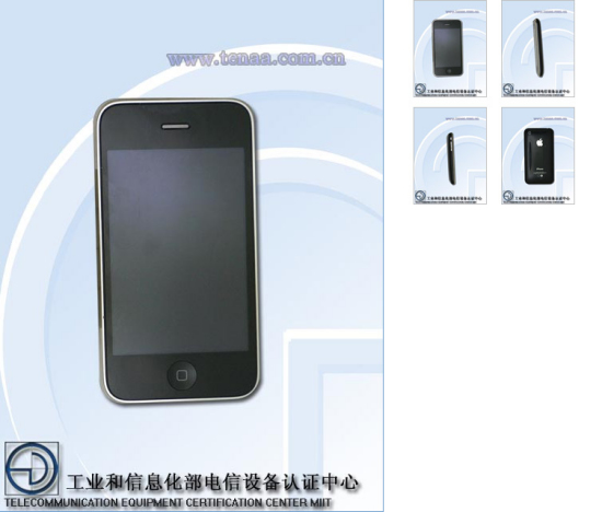 ŲO(sh)J(rn)CĲԃY(ji)(du)(yng)OiPhone֙C(j)^