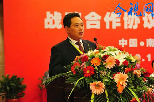 “全球服務外包百強”企業(yè)東軟集團落戶南昌高新區(qū)