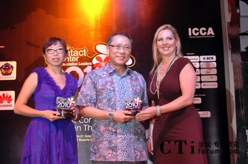 APCCALنTwF(tun)ϯSЙ(qun)FESCOͷĽ(jng)ϣC(jing)