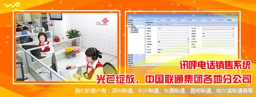 (lin)ͨϾԒNϵy(tng)