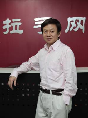 D־W(wng)(chung)ʼCEOǲ