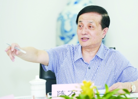 ȫ(gu)˴볣ίԭf(xi)ϯf(wn)־