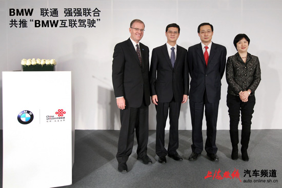 RcЇ(lin)ͨBMW(lin){I(y)(w)