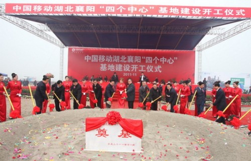 Ї(gu)Ƅ(dng)(yng)Ă(g)ġؽO(sh)_(ki)xʽF(xin)(chng)