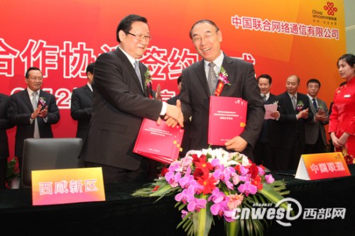 ʡίίʡL^(q)hίӛίνͬЇ(lin)ͨ(jng)º(zhn)Ժf(xi)h