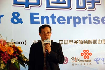 Ї̕(hu)c͑P(gun)ϵ팣I(y)ίT(hu)L CTIՓ(jng)ؿ