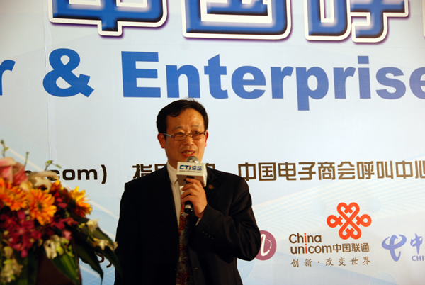 Ї̕(hu)c͑P(gun)ϵ팣I(y)ίT(hu)ؕL CTIՓ(jng)ؿ